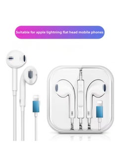 Wired Headset For IPhone, Apple, Huawei, Android, Vivo, Xiaomi, OPPO, Line Control Headset With Mai Phone-Color:Round Head Apple Android Universal With Crystal Box