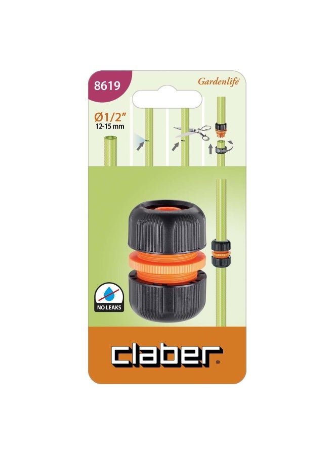 كلابر خرطوم ميندر 1/2 بوصة - وصلة بين خرطومين 1/2" - Image 2