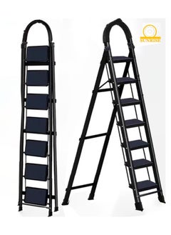 SUNRISE Folding 7 Step Ladder, Step Stool, Portable, Lightweight, Anti Slip Pedal, Handrail For Home Kitchen Office  - Image 1