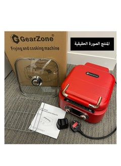 GearZone Red Color - Deepen Height Large Capacity Electric Baking Pan and Cooking Machine, Multi-Functions, Fry, Bake, Boil, Steam  - Image 4