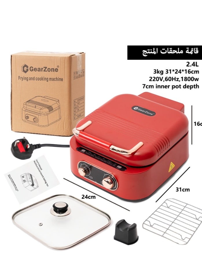 GearZone - Red Color - Deepen Height Large Capacity Electric Baking Pan and Cooking Machine, Multi-Functions, Fry, Bake, Boil, Steam - Image 1