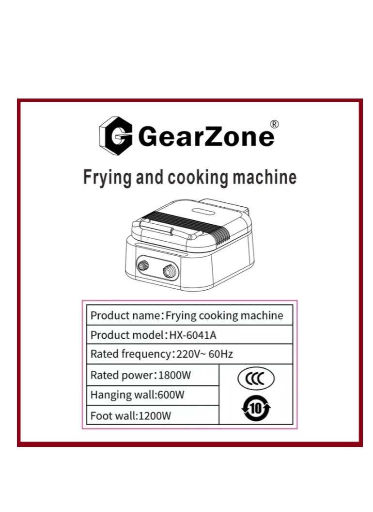 GearZone - Red Color - Deepen Height Large Capacity Electric Baking Pan and Cooking Machine, Multi-Functions, Fry, Bake, Boil, Steam - Image 1