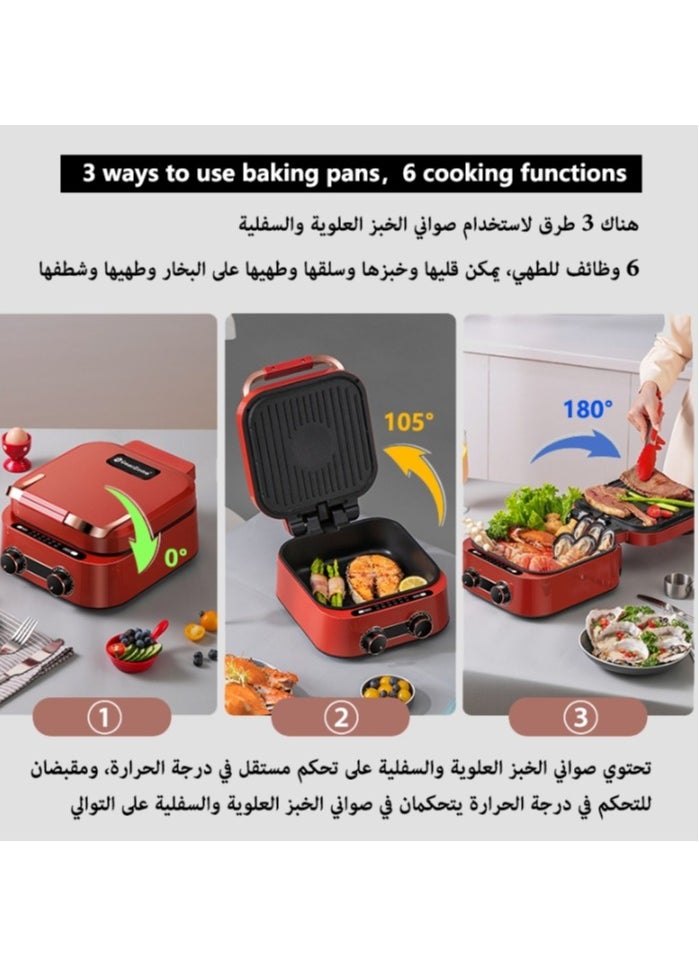 GearZone - Red Color - Deepen Height Large Capacity Electric Baking Pan and Cooking Machine, Multi-Functions, Fry, Bake, Boil, Steam - Image 1