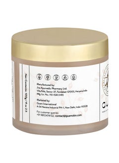 guam Kesar Ubtan Face Mask -100Gm/Fl Oz 2.5, Enriched With Saffron And Sandlewood To Enhance Natural Radiance For Healthy Glowing Complexion  - Image 3