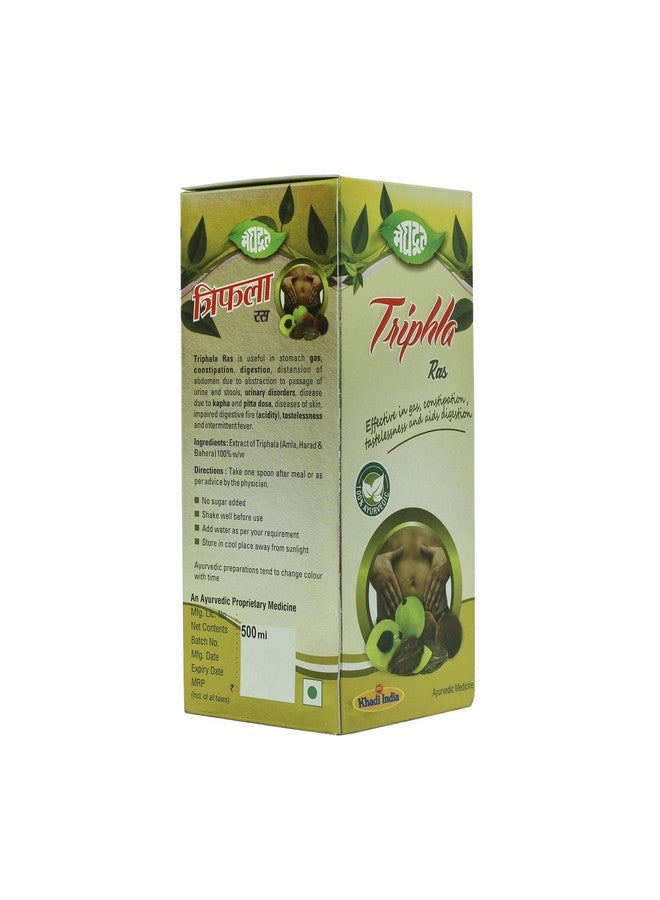 Meghdoot Ayurvedic Triphla Juice for Digestive Health, Detoxification and Immunity Boost - Natural Herbal Juice for Cleansing, Weight Management, and Overall Wellness 500ml (Pack of 1) - Image 5