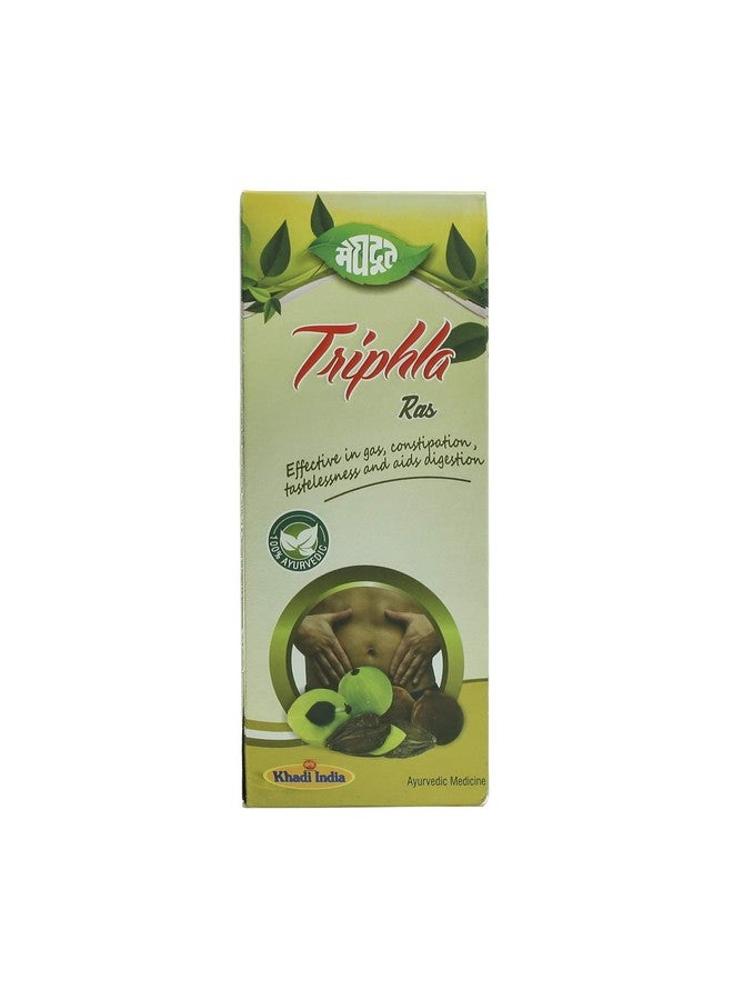 Meghdoot Ayurvedic Triphla Juice for Digestive Health, Detoxification and Immunity Boost - Natural Herbal Juice for Cleansing, Weight Management, and Overall Wellness 500ml (Pack of 1) - Image 3