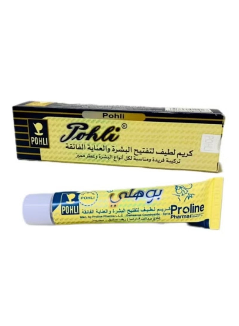 بوهلي كريم مرطب للبشرة ويحافظ على نضارتها - Image 3