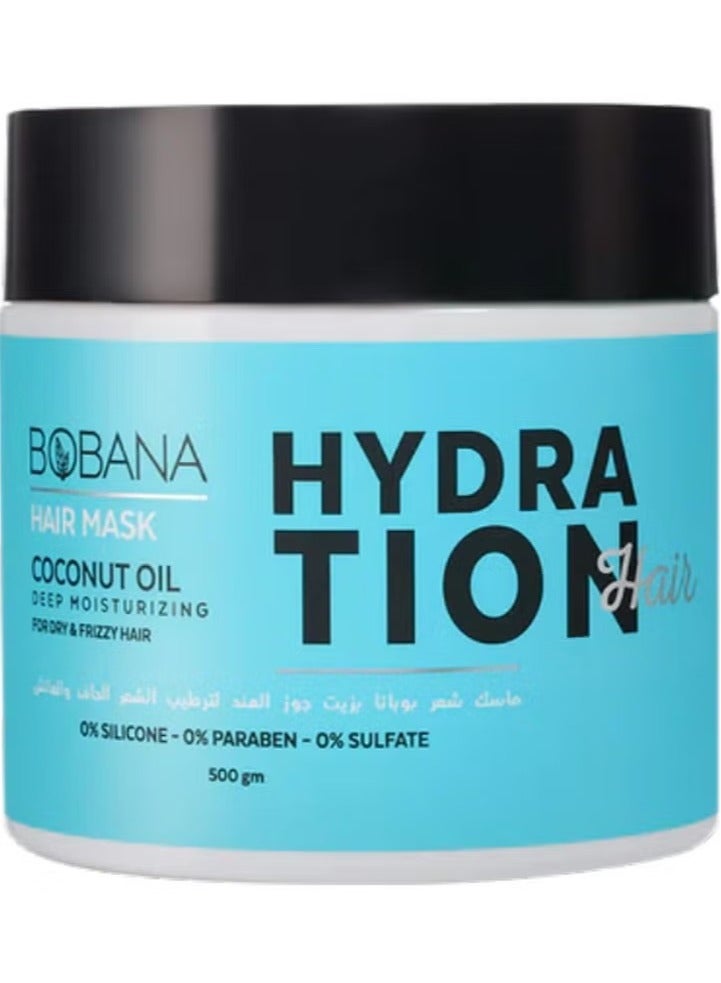 بوبانا قناع الشعر بزيت جوز الهند 500 جرام - Image 1