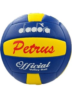 DIADORA 4060207 Petrus Volleyball Ball Yellow-Navy 