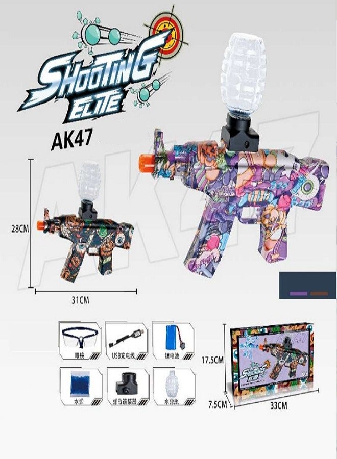 Children's Toy,  Sound and Rechargeable Electric Auto Machine Gun (MultiColor)