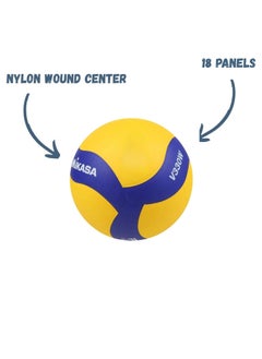 Mikasa Official Size 5 Volleyball |FIVB Approved | Nylon Wound Core| 18-Panel Aerodynamic Design | Durable Composite Cover | Indoor Outdoor Professional Training Ball | Blue & Yellow  - Image 5
