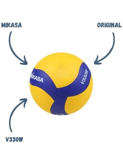 Mikasa Official Size 5 Volleyball |FIVB Approved | Nylon Wound Core| 18-Panel Aerodynamic Design | Durable Composite Cover | Indoor Outdoor Professional Training Ball | Blue & Yellow  - Image 3