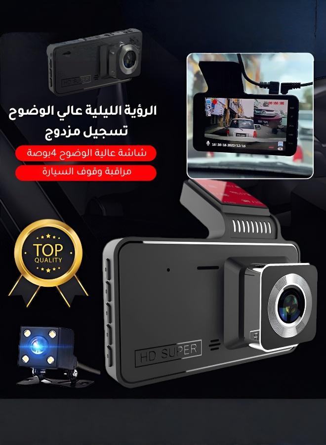 High-Definition Dual Lens Driving Recorder with Advanced Night Vision - Image 2