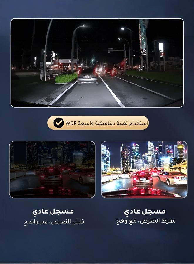 High-Definition Dual Lens Driving Recorder with Advanced Night Vision - Image 5