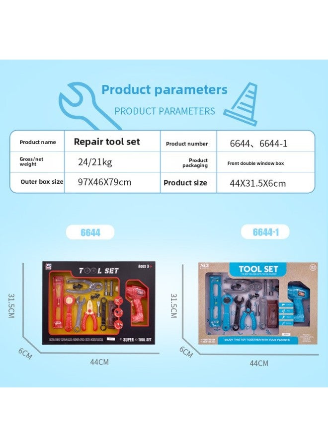 لعب الأطفال أدوات إصلاح المنزل المبيعات المباشرة للأطفال محاكاة أدوات إصلاح الألعاب التعليمية بالجملة-اللون: 6644-1 - Image 4