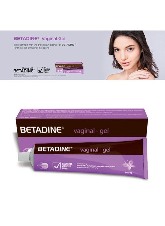 BETADINE Betadine Gel for Treatment of Infections of Women Intimate Areas 100g  - Image 3