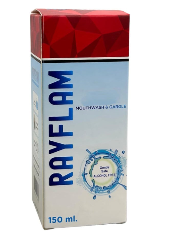 رايفلام غسول الفم والغرغرة رايفلام - 150 مل - Image 2