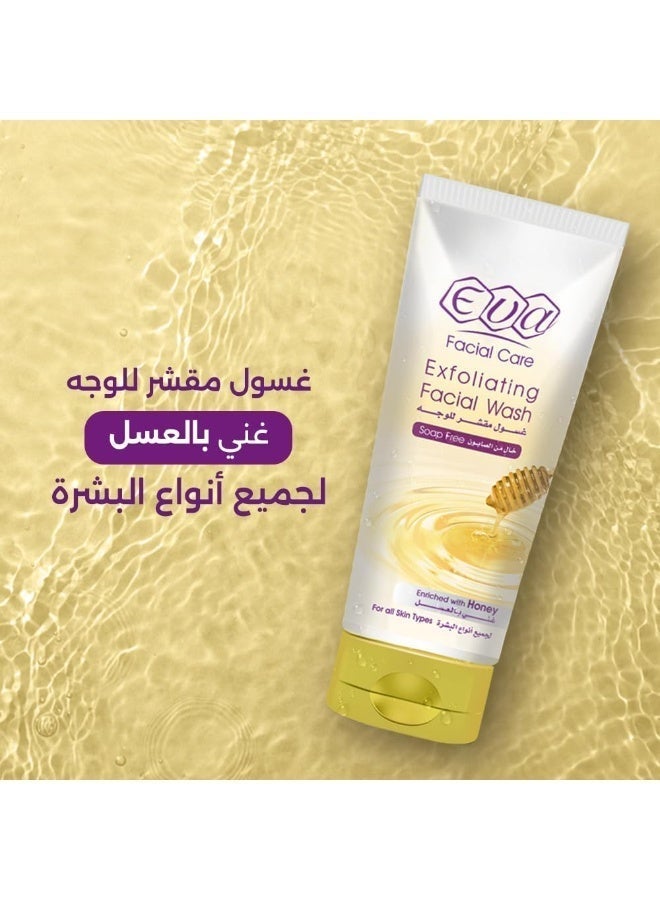 إيفا غسول مقشر للوجه غني بالعسل لكل أنواع البشرة 150مل - Image 4