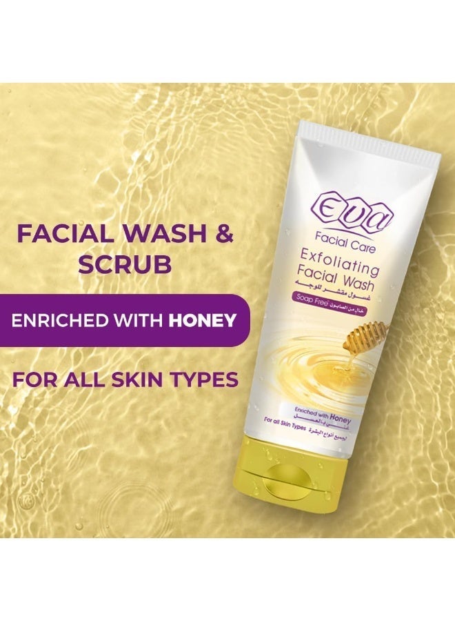 إيفا غسول مقشر للوجه غني بالعسل لكل أنواع البشرة 150مل - Image 3