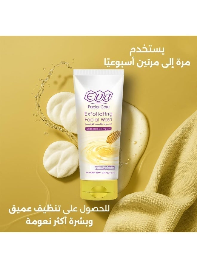 إيفا غسول مقشر للوجه غني بالعسل لكل أنواع البشرة 150مل - Image 5