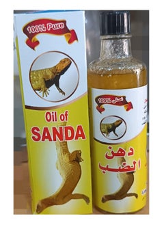 ساندا Original Sanda oil. 