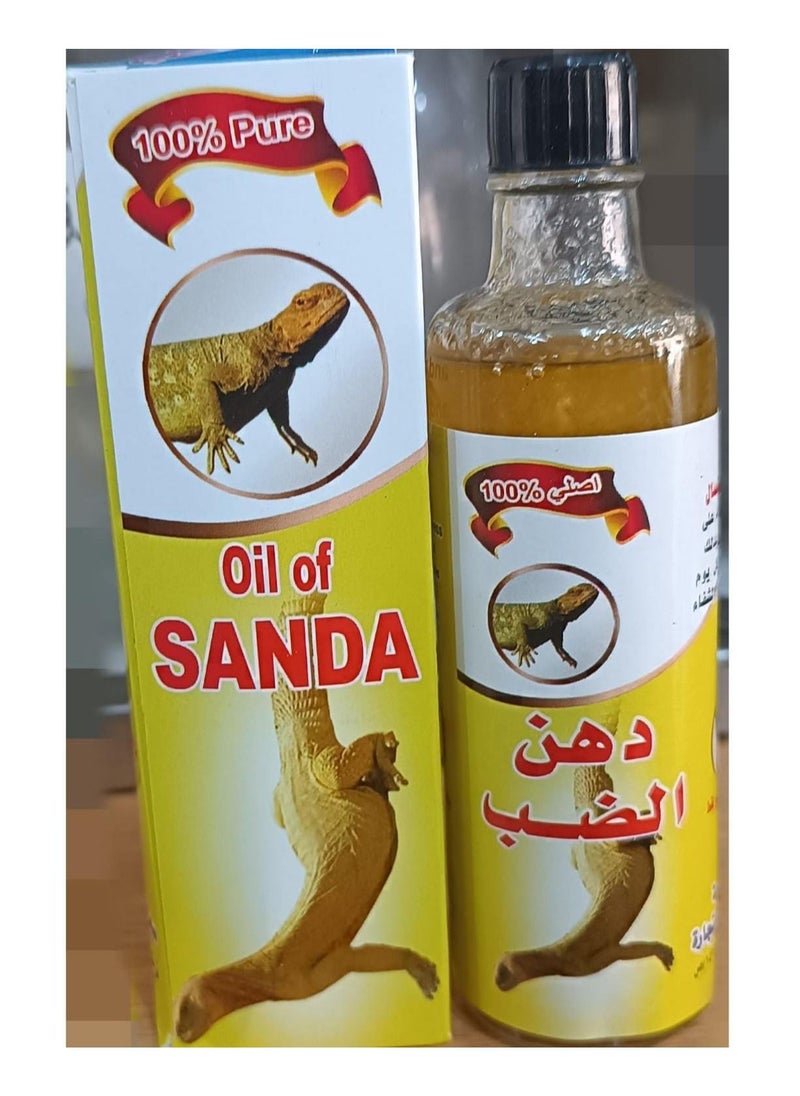 ساندا Original Sanda oil. 