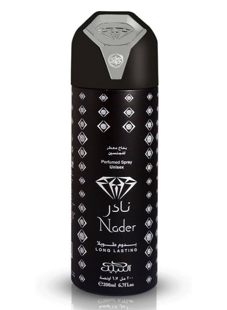 Nabeel NADER LONG LASTING DEODORANT 200ML
