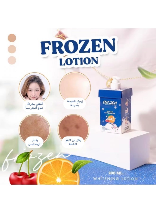 Frozen Collagen Frozen 2-in-1 Whitening Lotion Enriched with Vitamins C & E – 200ml - Image 2