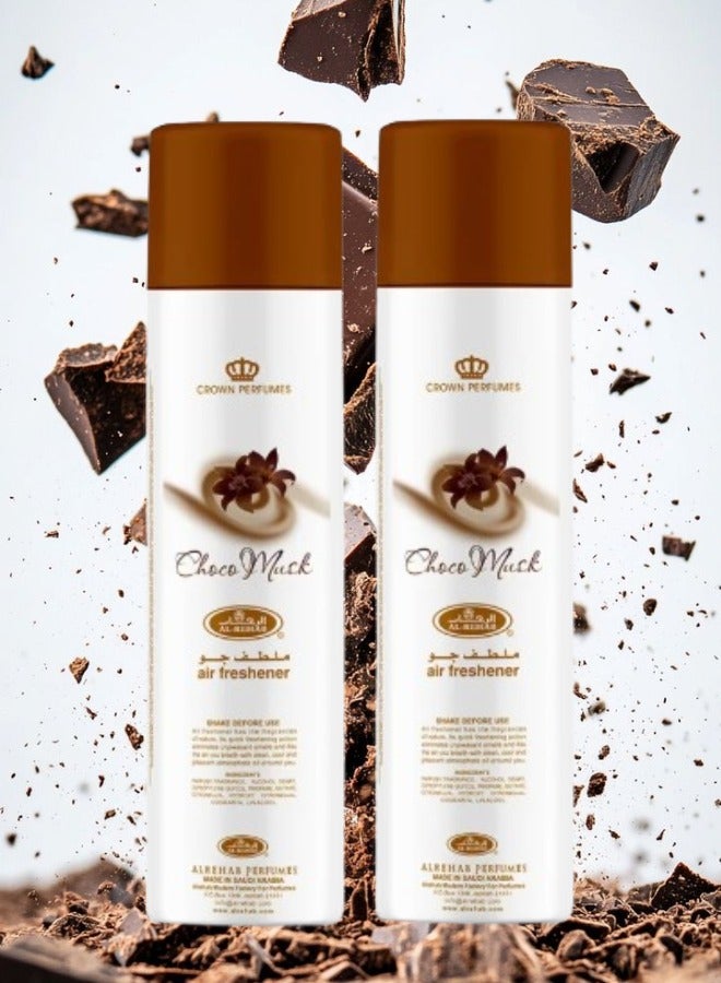 الرحاب 2 قطع معطر جو كوكو مسك 300مل - Image 1