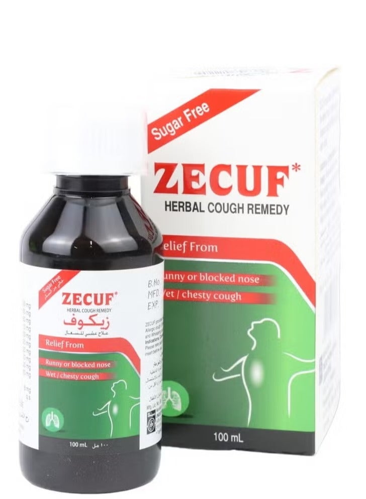 Zecuf شراب زكوف 100 مل