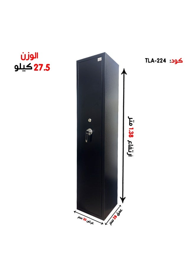 Luxury fire-resistant security safe, equipped with a physical lock and key. 138*28*30 cm 27.5 kg - Image 1