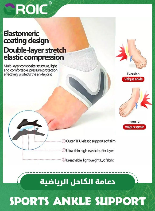GROIC 1 Pair Ankle Brace for Women & Men - Breathable Comfortable Adjustable Ankle Wrap, Ankle Support for Running, Basketball, Achilles, Minor Sprains, Joint Pain Relief, Injury Recovery, One Size Fits All - Image 4