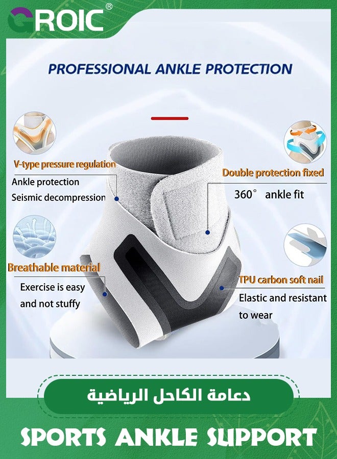 GROIC 1 Pair Ankle Brace for Women & Men - Breathable Comfortable Adjustable Ankle Wrap, Ankle Support for Running, Basketball, Achilles, Minor Sprains, Joint Pain Relief, Injury Recovery, One Size Fits All - Image 2