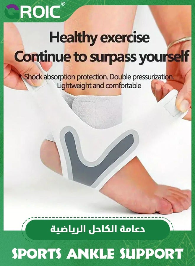 GROIC 1 Pair Ankle Brace for Women & Men - Breathable Comfortable Adjustable Ankle Wrap, Ankle Support for Running, Basketball, Achilles, Minor Sprains, Joint Pain Relief, Injury Recovery, One Size Fits All - Image 5