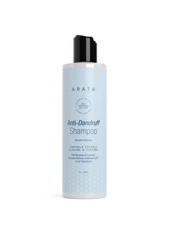 ARATA Anti Dandruff Shampoo | Dandruff Remover With Piroctone Olamine, Cutibiome Clr™, Neem | Reduces Flaking And Scalp Irritation | Anti Dandruff Shampoo For Men & Women | For All Hair Types | 200Ml  - Image 1