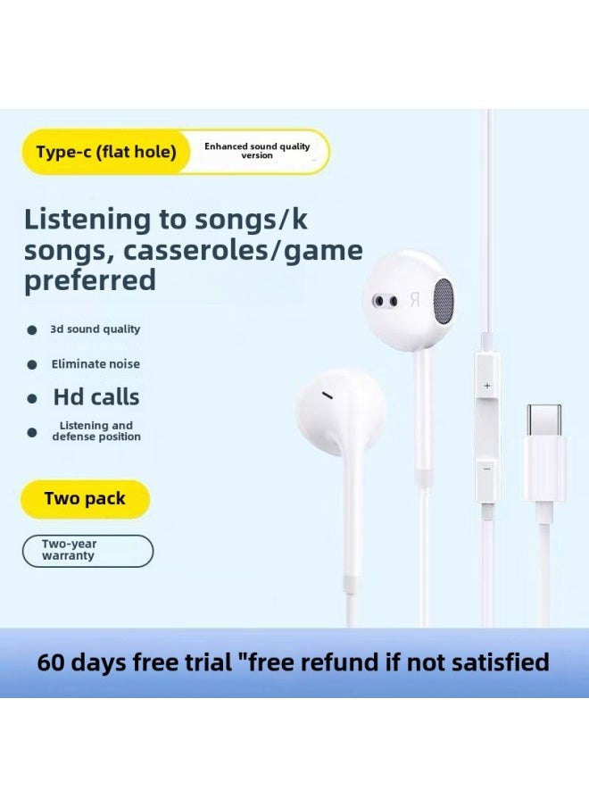 Generic Original Wired Headset Typec Interface With Mai Ksong In-Ear Headset Game E-Sports Free Shipping-Colour:Deluxe Version  Three-year Warranty - 2 Packs  No Pain Or Noise When Worn For A Long Time  - Image 1