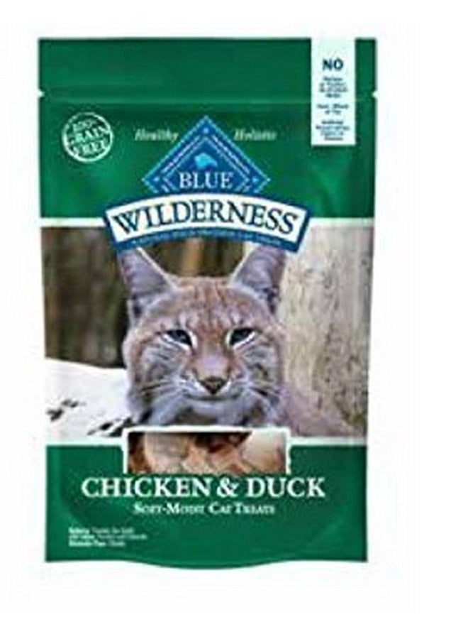 بلو مجموعة متنوعة من مكافآت القطط الناعمة والرطبة الخالية من الحبوب من Blue Buffalo Wilderness - 4 نكهات (دجاج وبط، دجاج وسمك السلمون المرقط، دجاج وسمك السلمون، دجاج وديك رومي) - 2 أونصة لكل منها (4 أكياس إجمالية) - Image 2