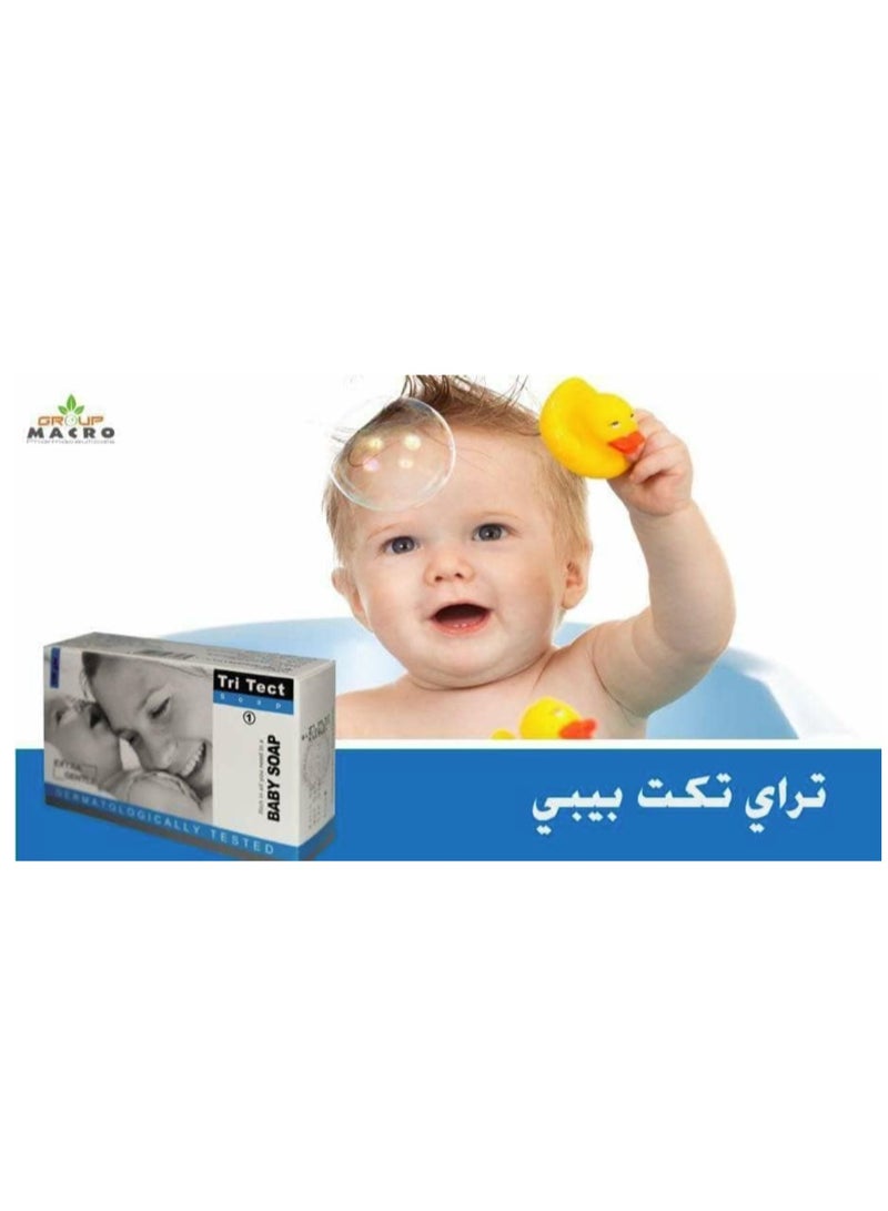 ماكرو تراى تيكت صابون للاطفال - 100 جم - Image 3