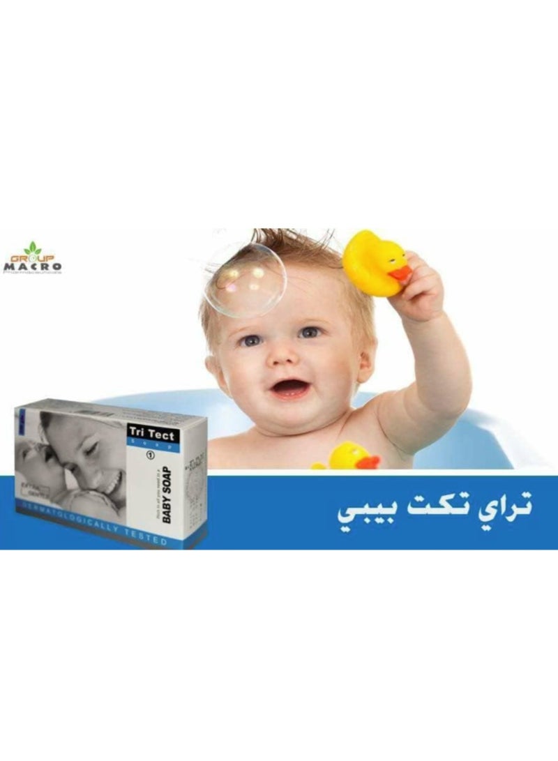 ماكرو تراى تيكت صابون للاطفال - 100 جم - Image 4