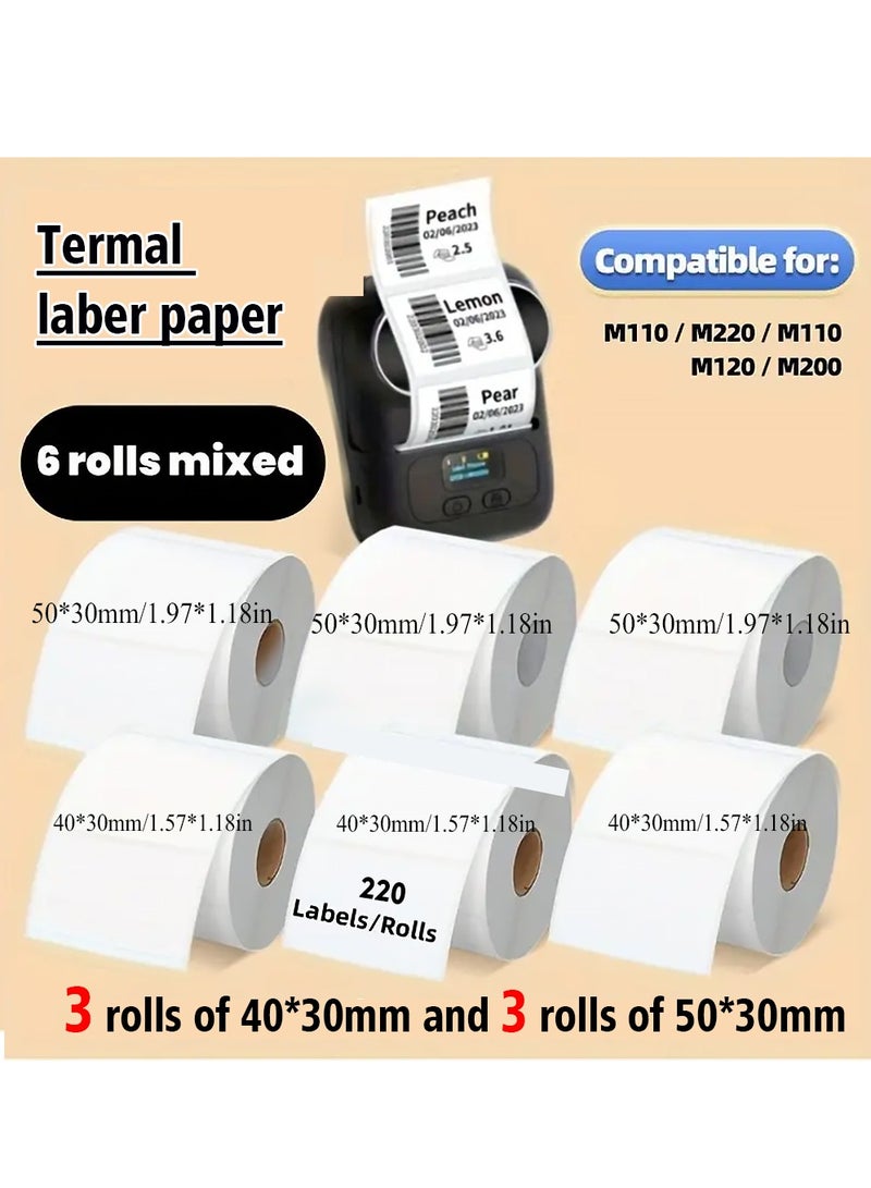 Generic 6 Rolls Mixed  Printer Labels Paper Pack Of 3 Rolls 40x30mm(1.57"x1.18") and 3 Rolls 50x30mm(1.97"x1.18") Label Maker Self-Adhesive Direct Thermal Square Papers for Phomemo M110/M120/M220/M200 Label Maker for Barcode Address Clothing - Image 1