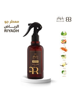 بلوار  معطر جو الرياض 300 مل من بلوار  - Image 1