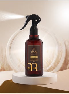 بلوار  معطر جو الرياض 300 مل من بلوار  - Image 2