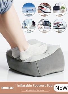 DUNISO Inflatable Foot Rest, Portable Inflatable Foot Pillow for Multifunctional, PVC Flocking Foot Bolster for High Resilience Reduce Fatigue, Suitable for outdoor and indoor use  - Image 1