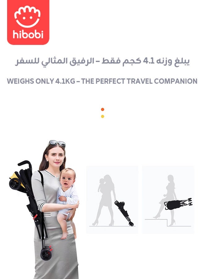 hibobi Lightweight Travel Baby Stroller – One-Click Fold, Only 4.1kg, Adjustable Canopy, Backrest & Footrest, 8-Wheel Suspension, 5-Point Harness, Large Storage Basket, for 0–36 Months - Image 3