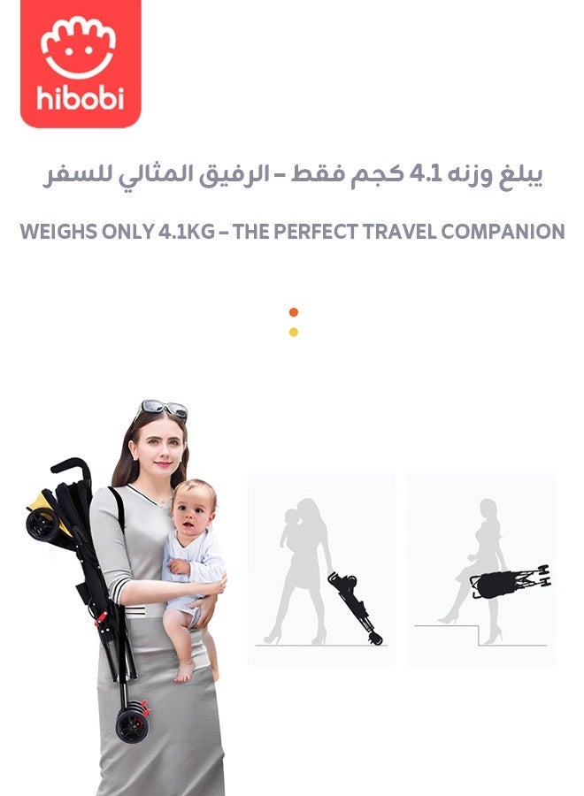 هيبوبي عربة أطفال خفيفة الوزن للسفر – طي بلمسة واحدة، بوزن 4.1 كجم فقط، مظلة قابلة للتعديل، مسند ظهر ومسند قدم قابلان للتعديل، نظام تعليق بـ 8 عجلات، حزام أمان بخمس نقاط، سلة تخزين كبيرة، مناسبة من 0 إلى 36 شهرًا - Image 4