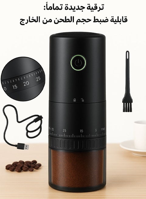 Portable electric coffee grinder rechargeable black USB C