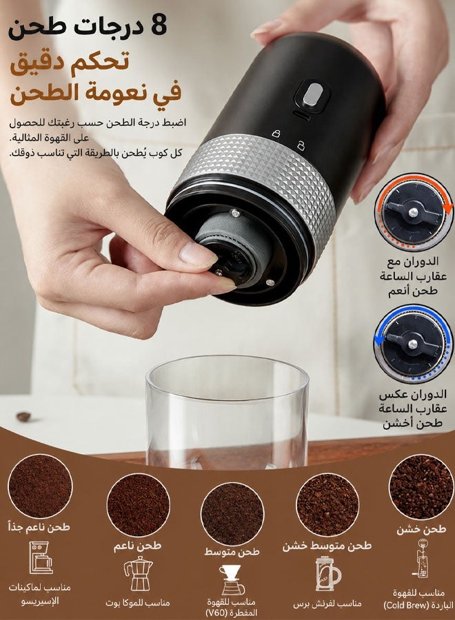 توسكانا يو مطحنة قهوة كهربائية محمولة قابلة للشحن أسود USB C - Image 2