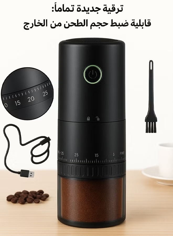 TOSCANA U Portable electric coffee grinder rechargeable black USB C - Image 1