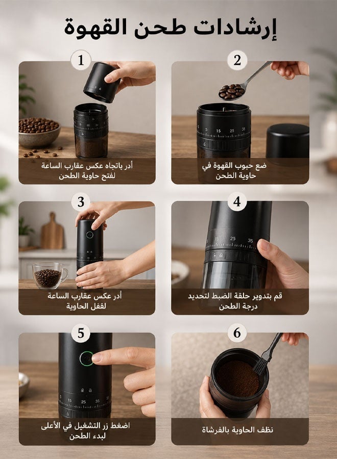 TOSCANA U Portable Electric Coffee Grinder, USB Rechargeable, Coffee Bean Grinder, Adjustable Grind Size, Small Cordless Coffee Grinder for Travel, Black - Image 3