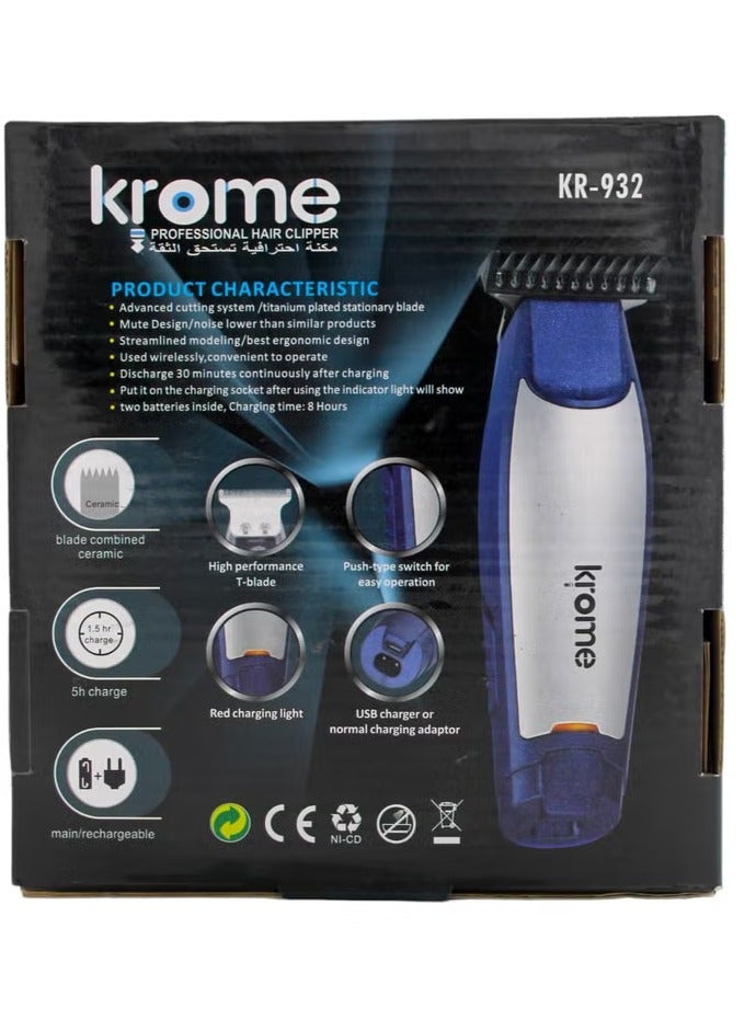 كروم ماكينة قص الشعر الرجالية متعددة الوظائف لقص وتشذيب وتحديد الشعر KROME KR-932 - Image 1